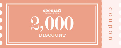 신상품! 2천원 할인쿠폰