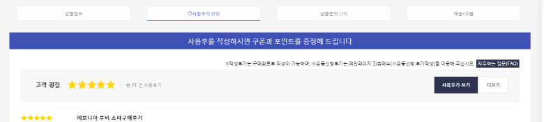 e208aab37bc4505b0f39a205cf1bfd27_1573789611_8803.png e208aab37bc4505b0f39a205cf1bfd27_1573789611_8803.png