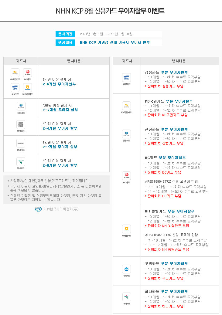 aa8cce663a119b9d902e483cbd734e51_1627634721_242.jpg aa8cce663a119b9d902e483cbd734e51_1627634721_242.jpg