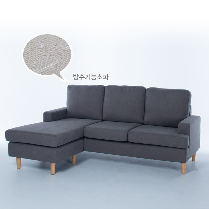 (익일배송) 제니카우치패브릭소파