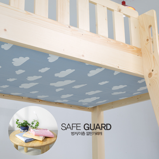 구름깔판가리개