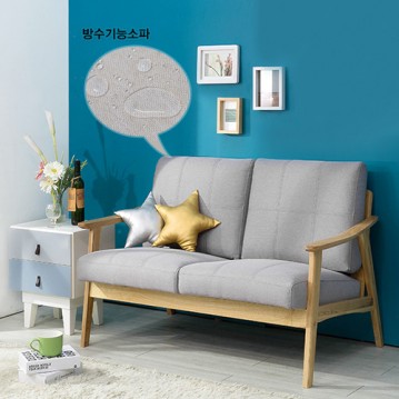 루시오크패브릭2인용쇼파의자