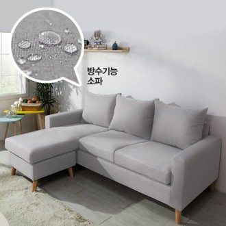 (익일배송) 하모니카우치3인용쇼파