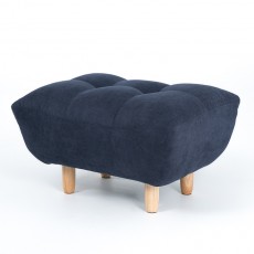 (익일배송) 포그패브릭1인스툴의자