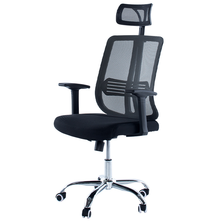 매시하이백의자