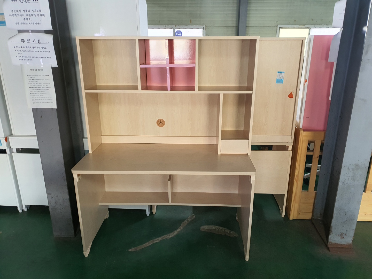 [B등급] 211027-4 레이전면책상_책꽂이_1200_핑크_서랍X